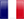 Français